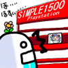 �w�i�C�X�A�C�e���I�x